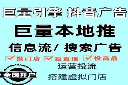 SEM托管与广告投放的完美结合——案例分享